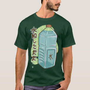 T-shirt Japonais Imprimer Harajuku Bouteille d'eau Vaporwa