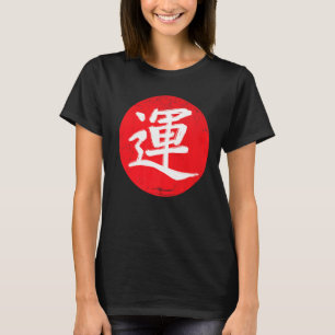 T-shirt Japonais Japon Calligraphie Kanji bonne chance se 
