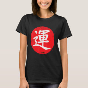 T-shirt Japonais Japon Calligraphie Kanji bonne chance se