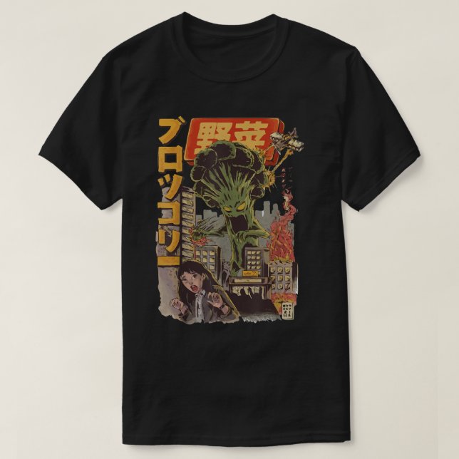 T-shirt Japonais Japon Kaiju légume broccoli (Design devant)