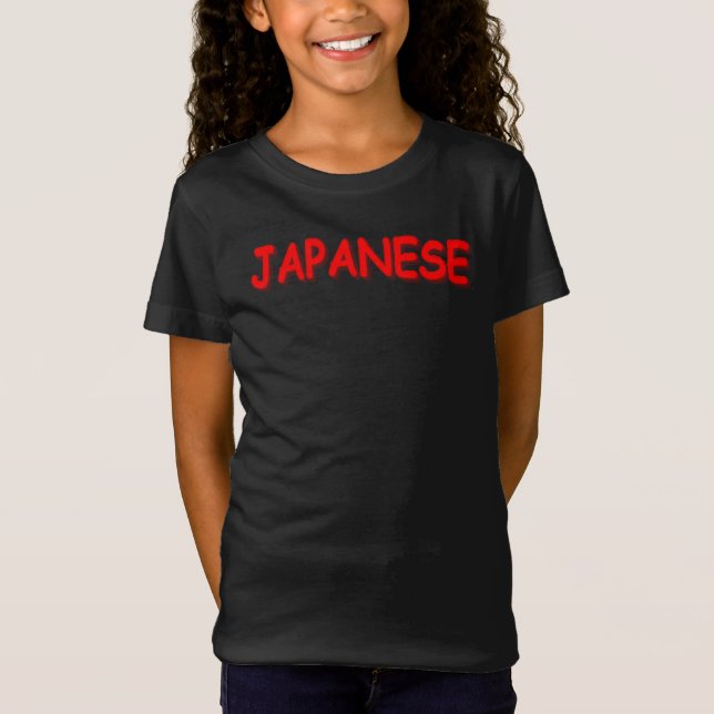 T-Shirt "JAPONAIS" Joli Design. Commandez dès maintenant  (Devant)