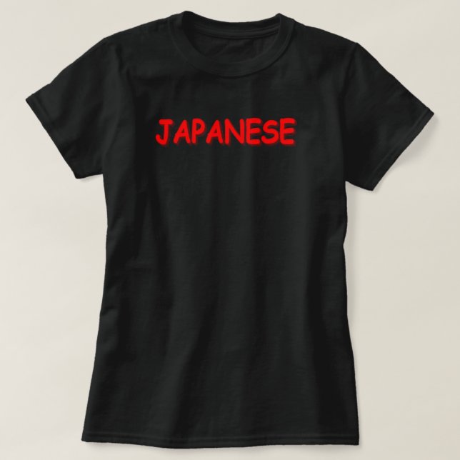 T-shirt "JAPONAIS" Joli Design. Commandez dès maintenant  (Design devant)