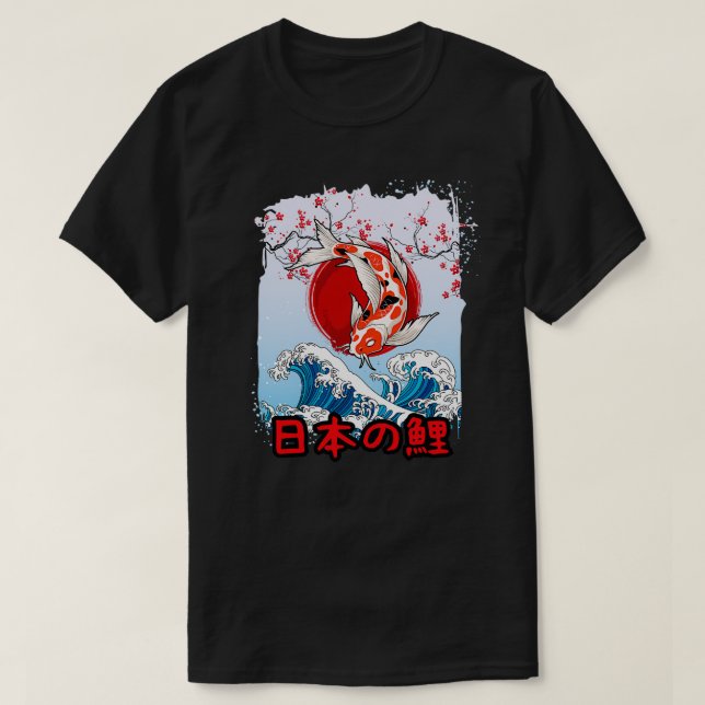 T-shirt Japonais Koi poisson Pêcheurs à la carpe (Design devant)