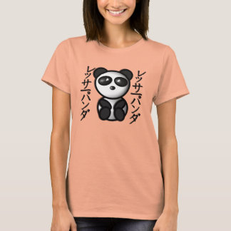 T-shirt japonais Little Panda