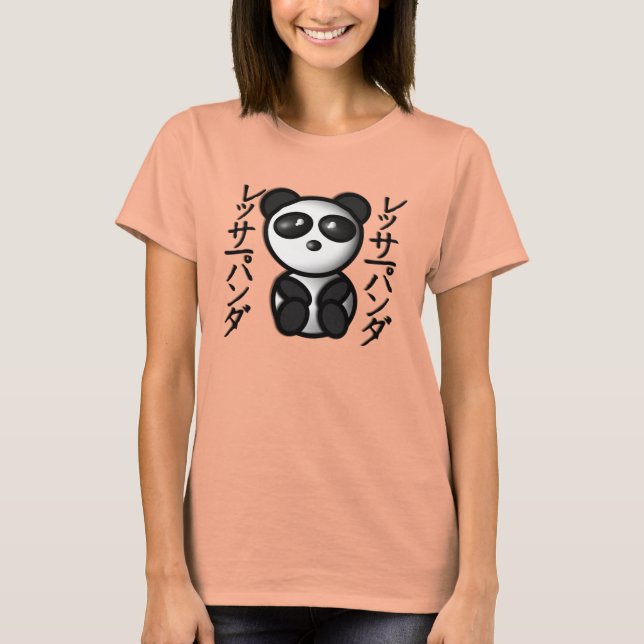 T-shirt japonais Little Panda (Devant)