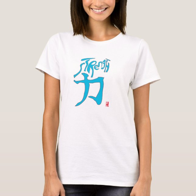 T-shirt Japonais pour la force (Devant)