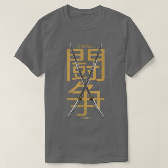 T-shirt Japonais Rétro Samurai Double Katana (2) (Design devant)