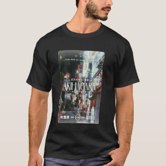 T-shirt Japonais Retro Vintage 90s 80s Streetwear Art Toky