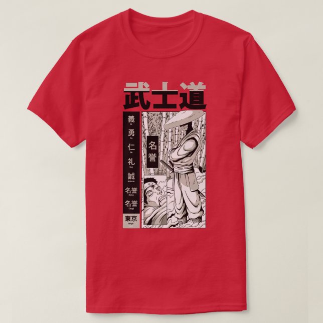 T-shirt Japonais Samurai Anime  (Design devant)