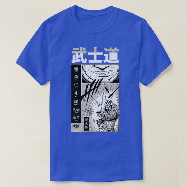 T-shirt Japonais Samurai avec Kanji - Cool Japon Manga Com (Design devant)