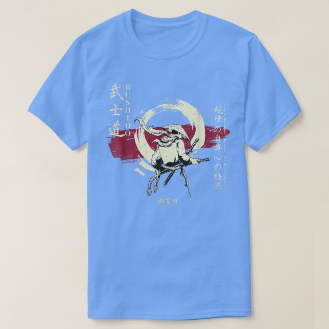T-shirt Japonais Samurai Code guerrier Japon Retro Bushido (Design devant)