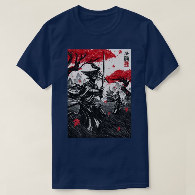 T-shirt Japonais Samurai Duel Facebook Peinture de linge d (Design devant)