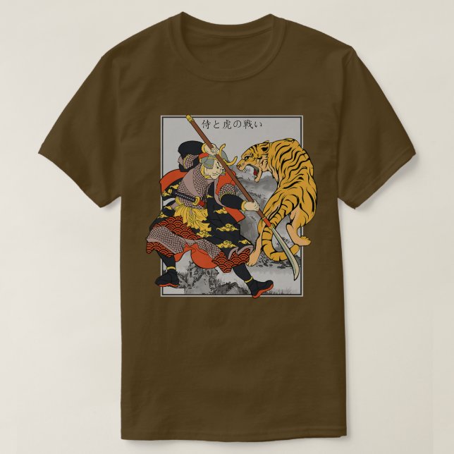 T-shirt Japonais Samurai général combat Tiger Artwork Cu (Design devant)