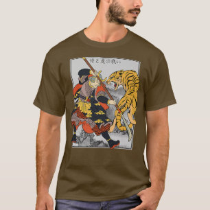 T-shirt Japonais Samurai général combat Tiger Artwork Cu