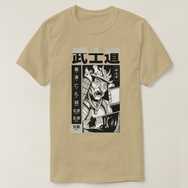 T-shirt Japonais Samurai Guerrier Katana (Design devant)