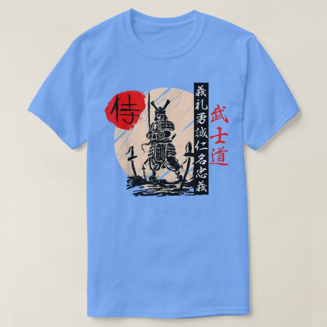 T-shirt Japonais Samurai guerrier Ronin Bushido Code Kanji (Design devant)