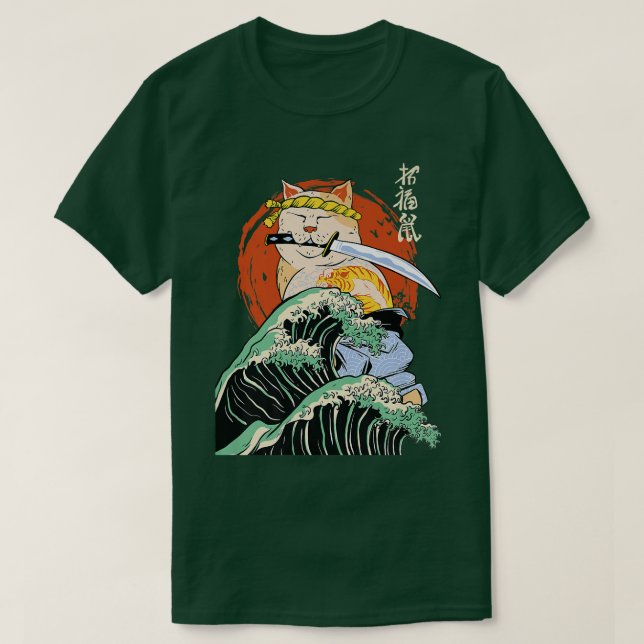 T-shirt Japonais Samurai Ninja Chat La grande vague Kanaga (Design devant)