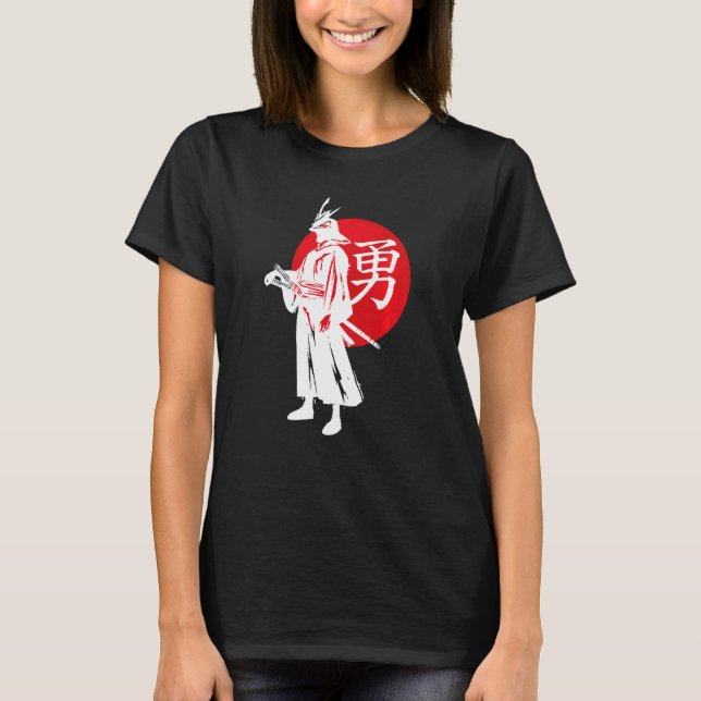 T-shirt Japonais Samurai Retro Rising Sun Japon Calligraph (Devant)