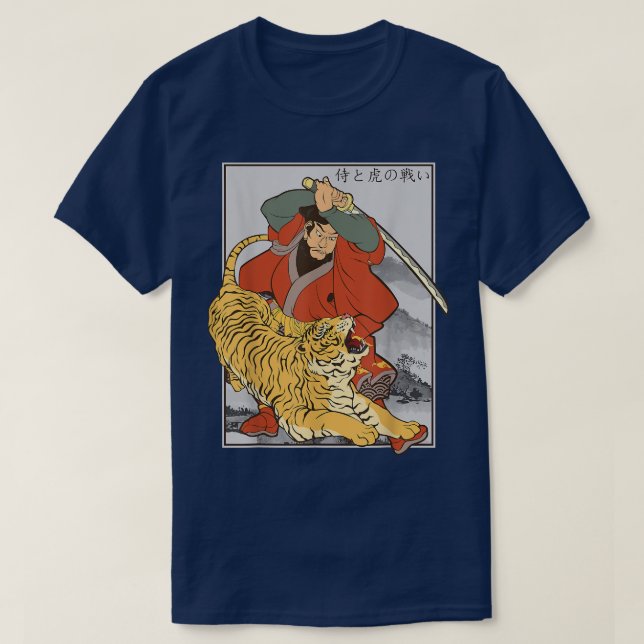T-shirt Japonais Samurai Tiger Guerrier Animal Combattre A (Design devant)