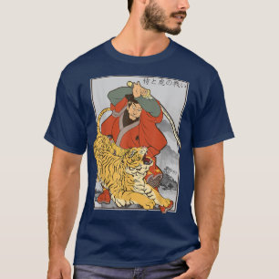 T-shirt Japonais Samurai Tiger Guerrier Animal Combattre A