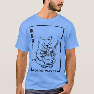 T-shirt Japonais Shiba Inu Chien Manger Ramen Minimaliste