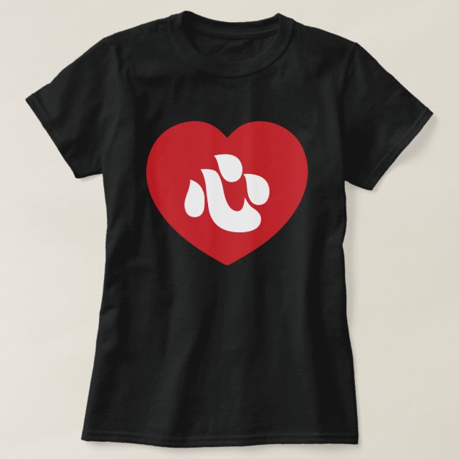 T-shirt Japonais Shin Kanji Kokoro 心 coeur (Design devant)