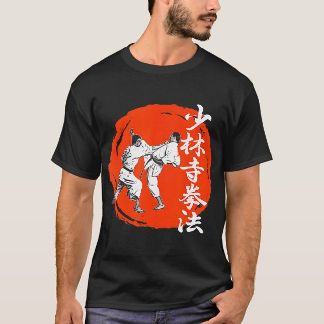 T-shirt Japonais Shorinji Kempo Martial Arts Fighters (Devant)