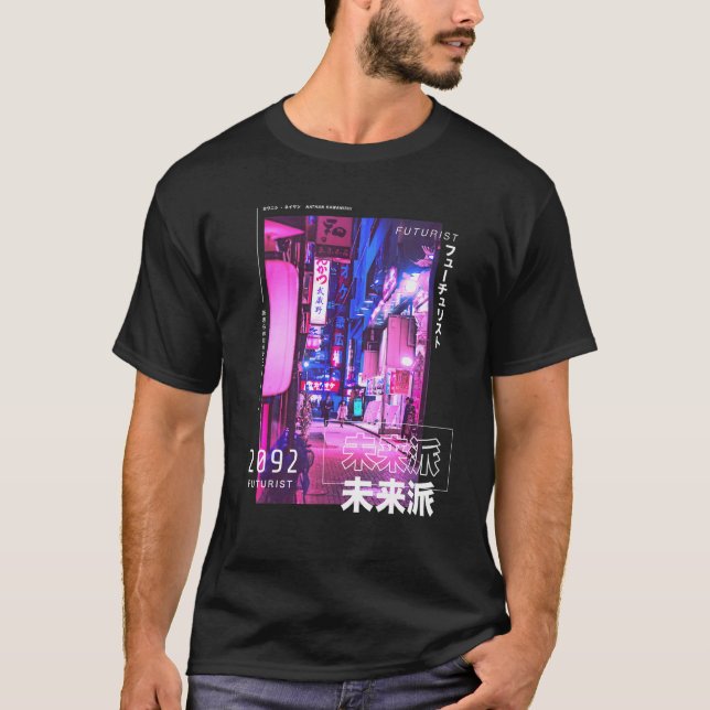 T-shirt Japonais Street Cyberpunk Tokyo Streetwear Aesthet (Devant)