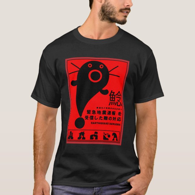 T-Shirt japonais sur la mythologie du séisme (Devant)