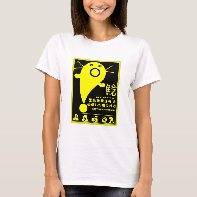 T-Shirt japonais sur la mythologie du séisme (Devant)