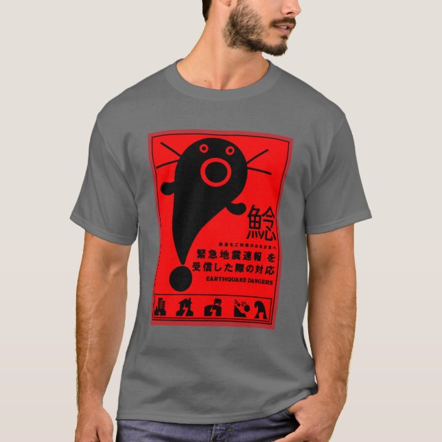 T-Shirt japonais sur la mythologie du séisme (Devant)