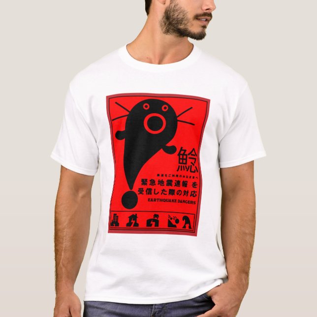 T-Shirt japonais sur la mythologie du séisme (Devant)