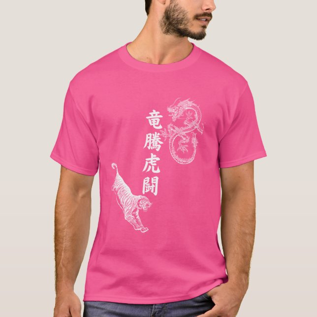 T-shirt Japonais Tokyo dragon Asiatique Tigre Cool Kanji S (Devant)