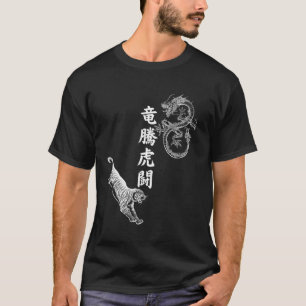 T-shirt Japonais Tokyo dragon Asiatique Tigre Cool Kanji S