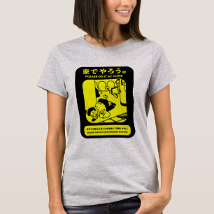 T-shirt Japonais Tokyo Metro Publicité