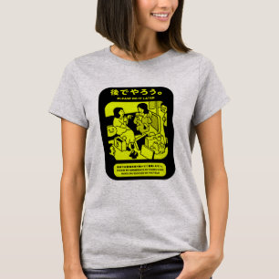 T-shirt Japonais Tokyo Metro Publicité