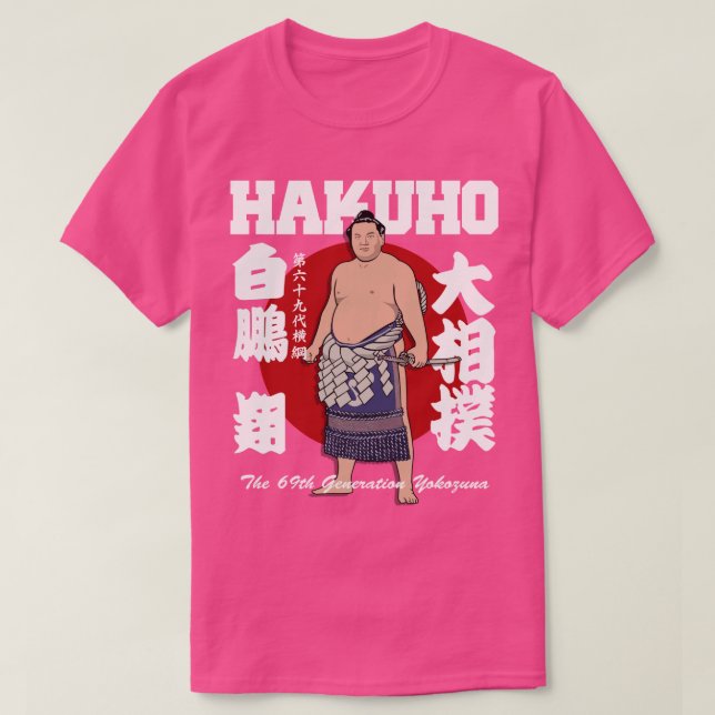 T-SHIRT JAPONAIS WRESTLING SUMO HAKUHO SHO (Design devant)