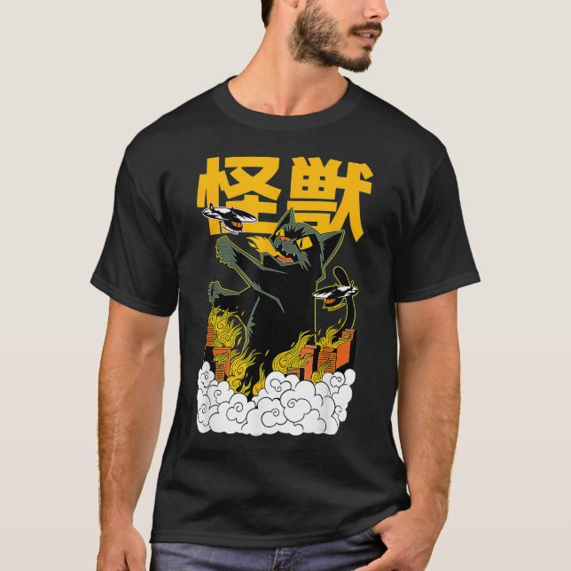 T-shirt Japonaise Cat Japon Kaiju Monster Manga  (Devant)
