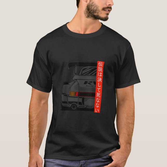 T-shirt JDM Marché Intérieur Japonais Tunb Tunb Classique  (Devant)