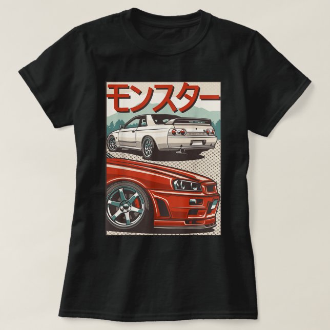 T-shirt JDM Skyline R32 Réglage de voiture Japon Rising Su (Design devant)