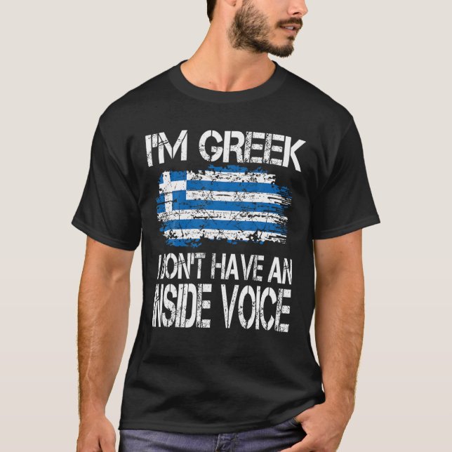 T-shirt Je Grec N'Ai Pas De Cadeau Vocal Intérieur T Chemi (Devant)