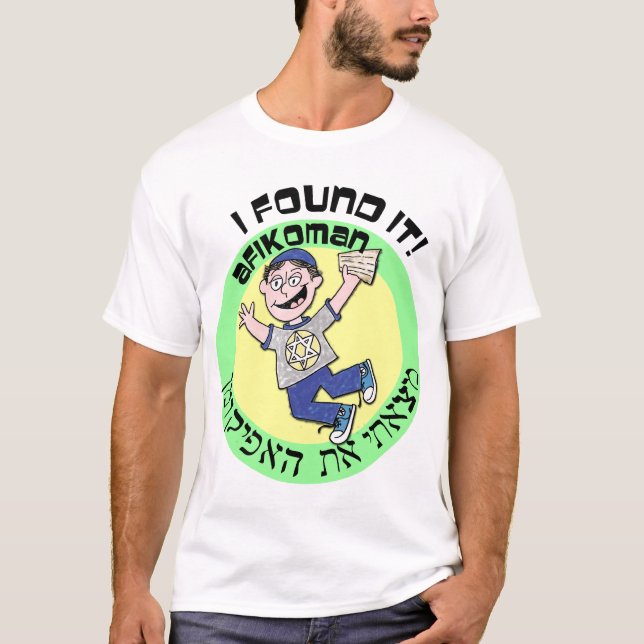 T-shirt Je l'ai trouvé ! Afikoman en anglais et hébreu (Devant)