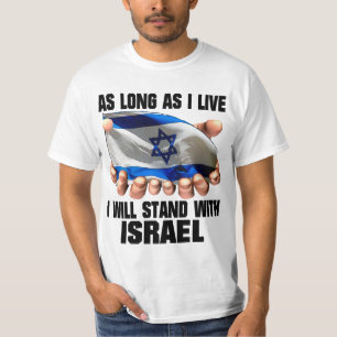 T-shirt Je me tiendrai avec l'Israël