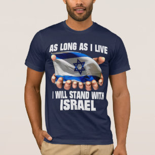 T-shirt Je me tiendrai avec l'Israël