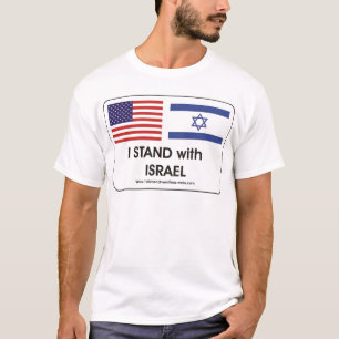 T-shirt Je me tiens avec Irael