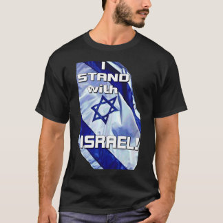 T-shirt Je me tiens avec l'Israël !