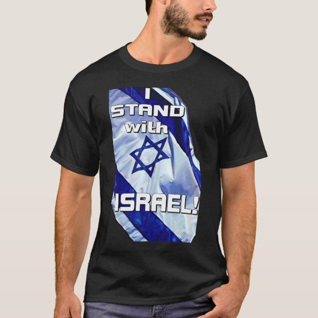 T-shirt Je me tiens avec l'Israël ! (Devant)