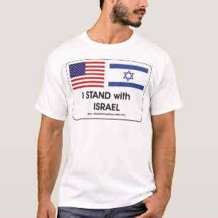 T-shirt Je me tiens avec l'Israël