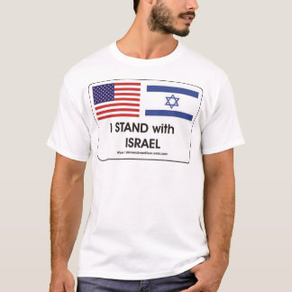 T-shirt Je me tiens avec l'Israël