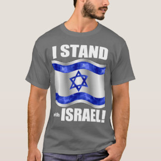 T-shirt Je me tiens avec l'Israël !